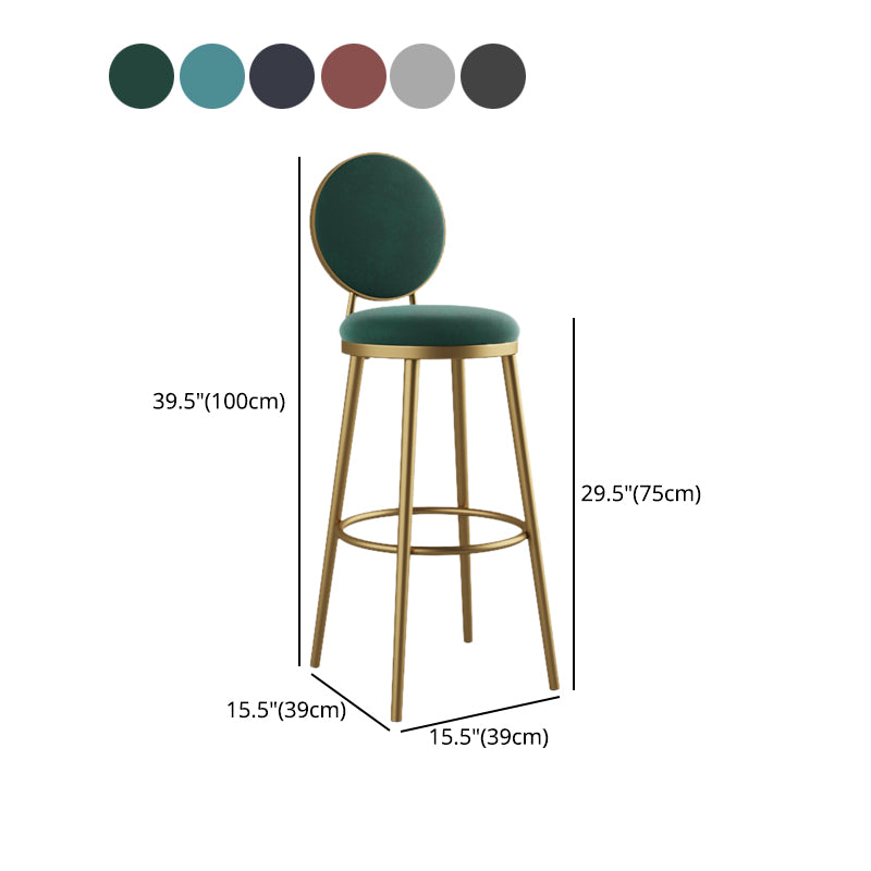 Nordic Design Upholstered Bar Stools for Home Luxury Low Back Round Stools