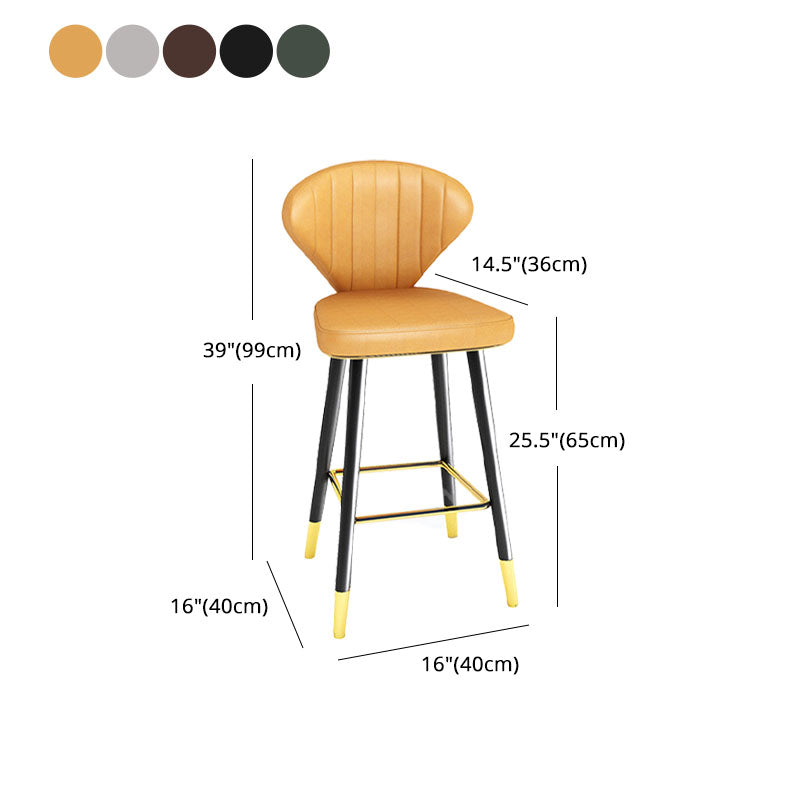 Scandinavian Home Footrest Stool Matte Finish Leather Barstool