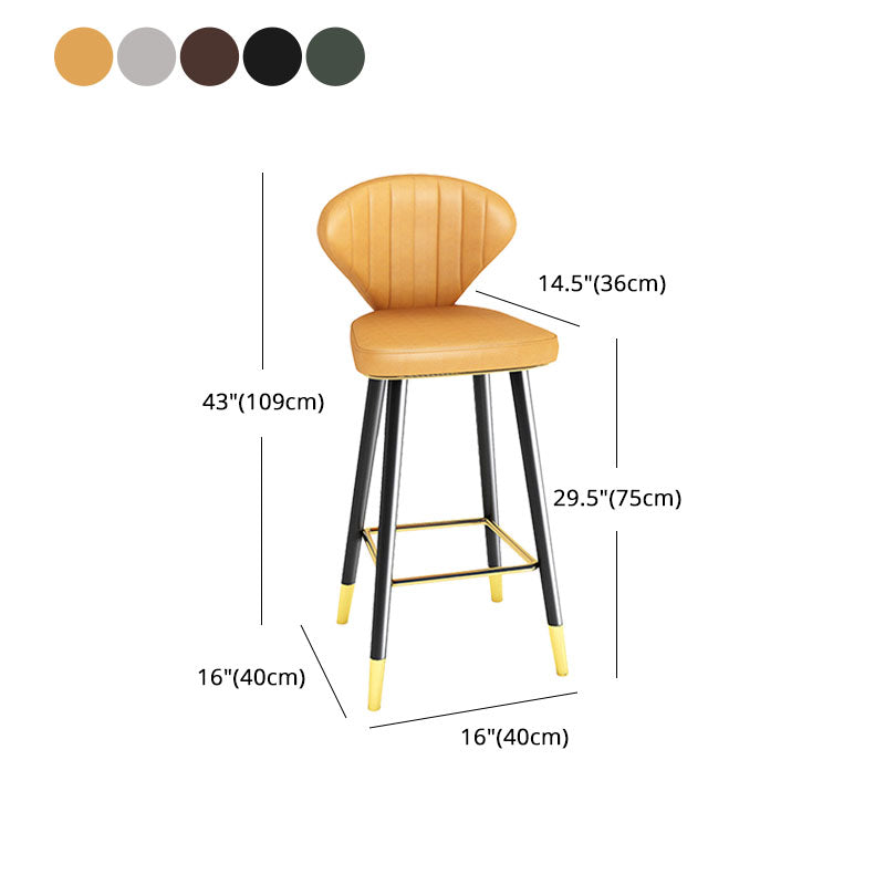 Scandinavian Home Footrest Stool Matte Finish Leather Barstool