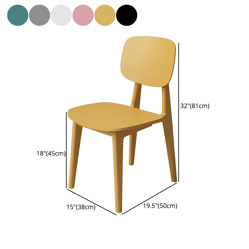 Nordic Style Armless Chair Plastic Open Back Dining Side Chair (Set of 3/6)