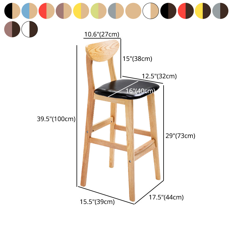 Scandinavian Footrest Solid Wood Bar Stool Low Back Home Stool