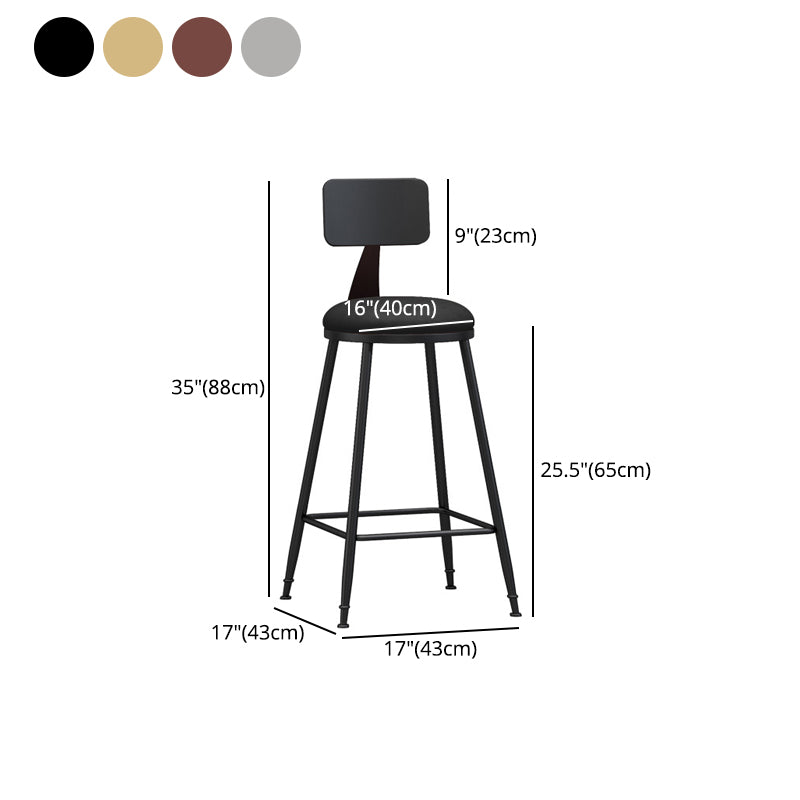 Industrial Coffee Shop Footrest Stool Matte Finish Iron Bar Stool