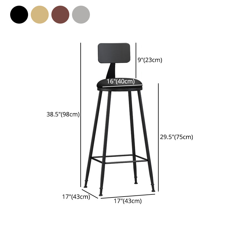 Industrial Coffee Shop Footrest Stool Matte Finish Iron Bar Stool