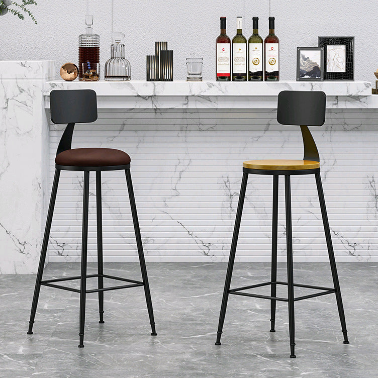 Industrial Footrest Bristol Stool Matte Finish Iron Bar Stool
