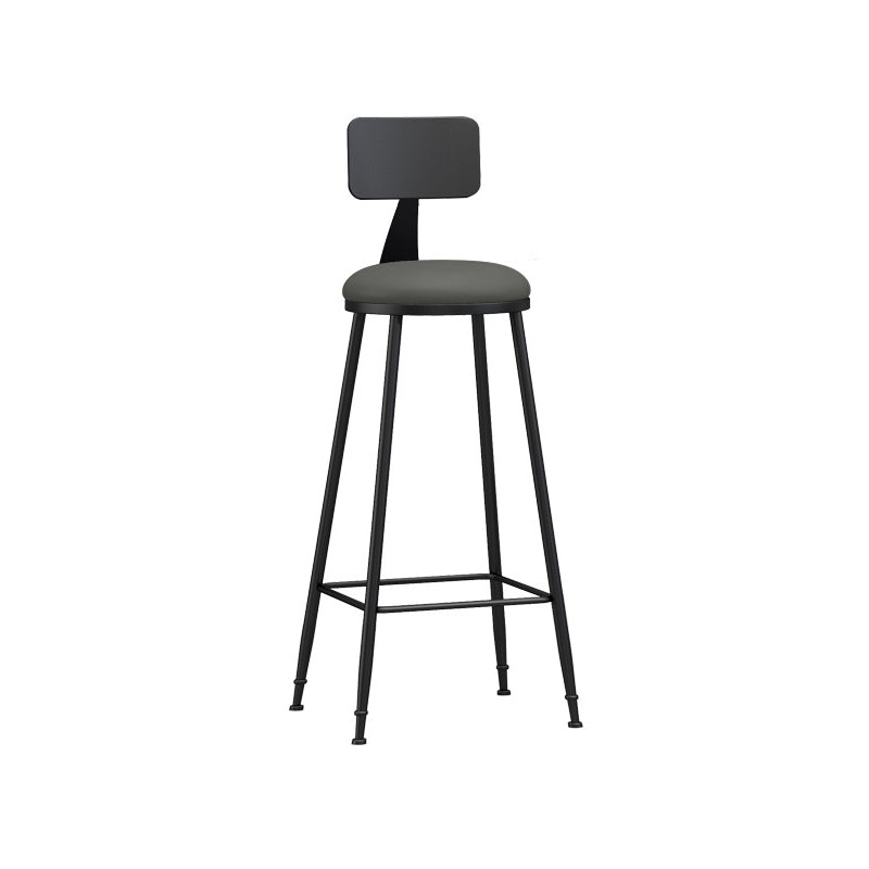 Industrial Footrest Bristol Stool Matte Finish Iron Bar Stool