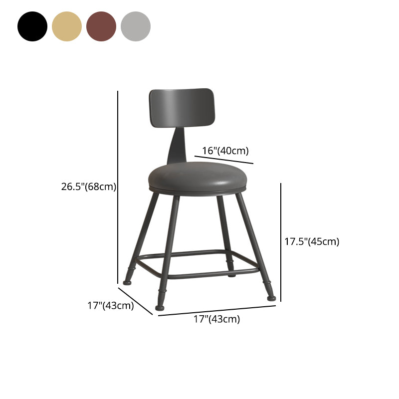 Industrial Footrest Bristol Stool Matte Finish Iron Bar Stool