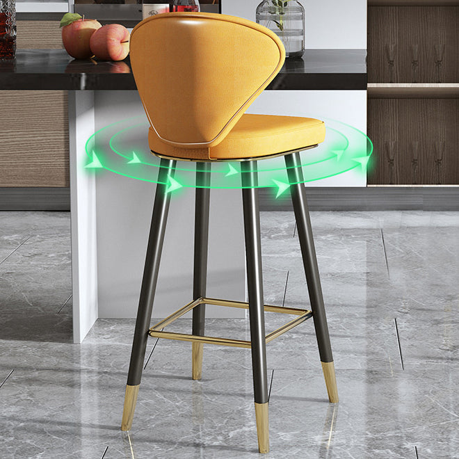 Modern Matte Finish Leather Barstool Footrest Living Room Stool