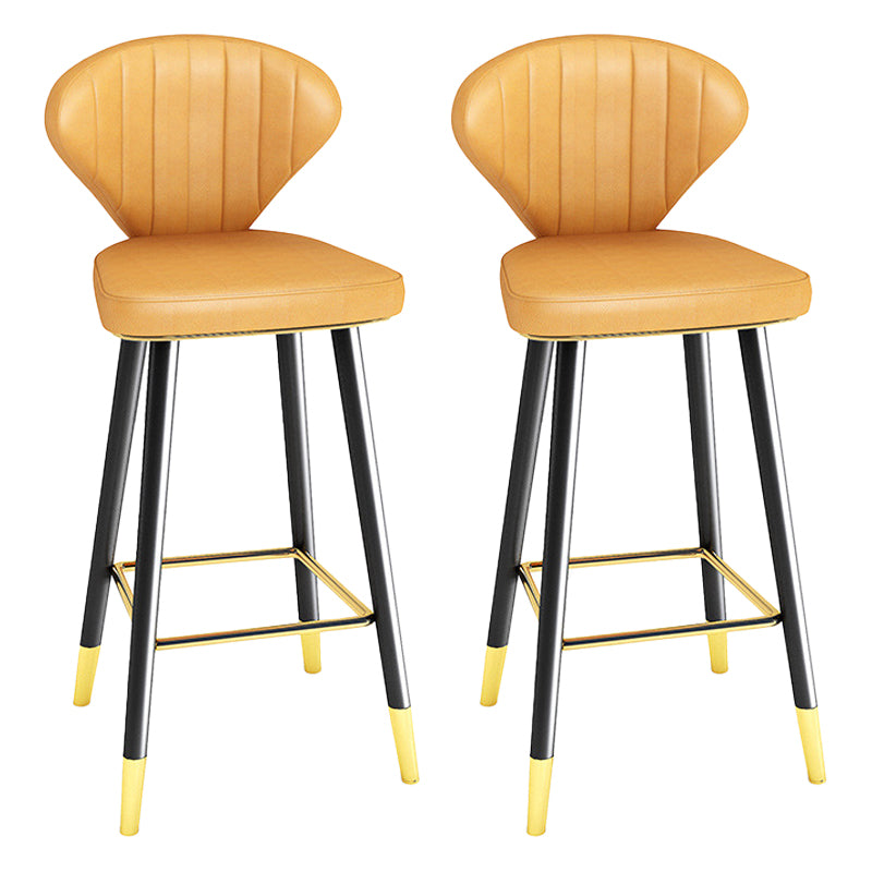 Modern Matte Finish Leather Barstool Footrest Living Room Stool