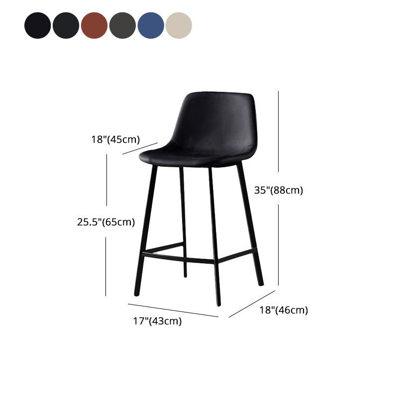 Scandinavian Footrest Living Room Stool Matte Finish PU Leather Barstool