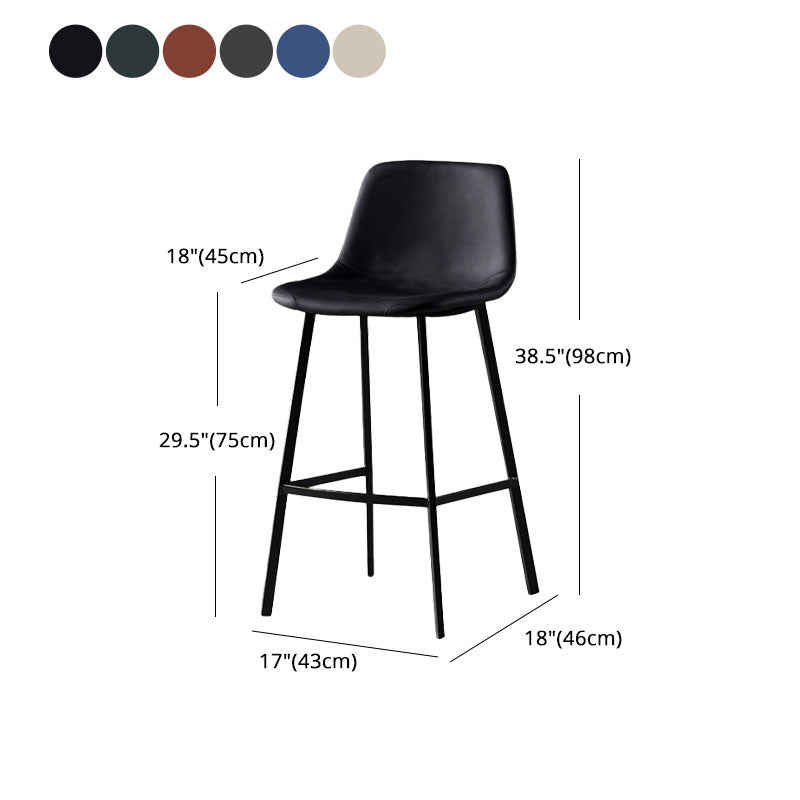 Scandinavian Footrest Living Room Stool Matte Finish PU Leather Barstool