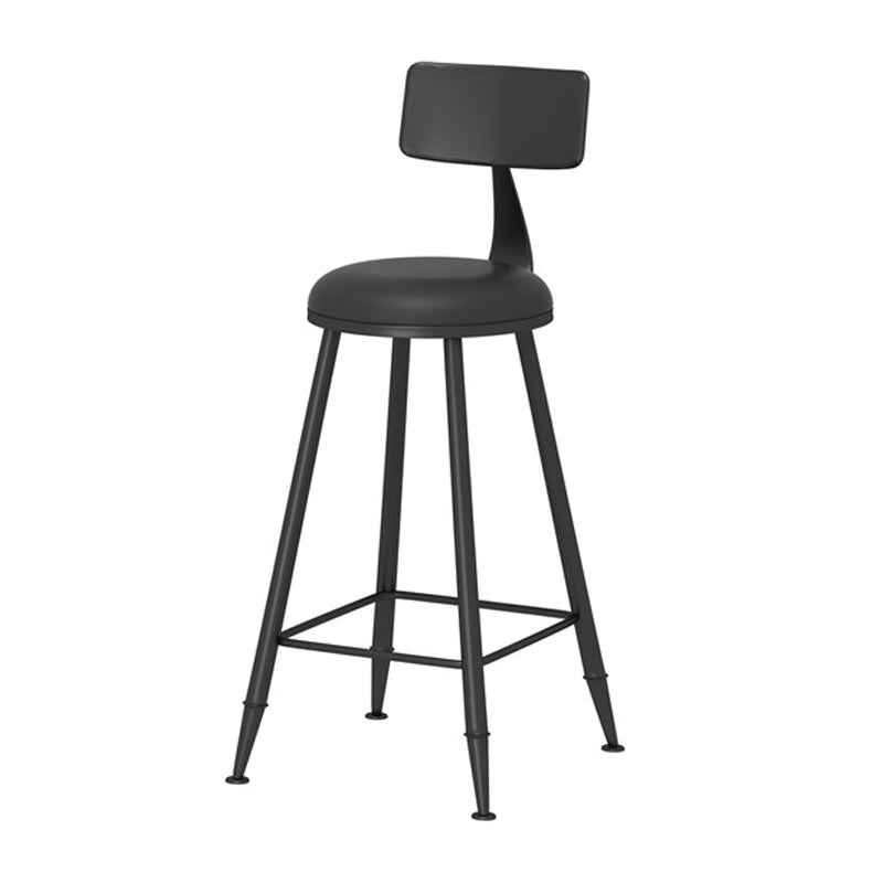 Scandinavian Matte Finish Iron Bar Stool Coffee Shop Footrest Stool