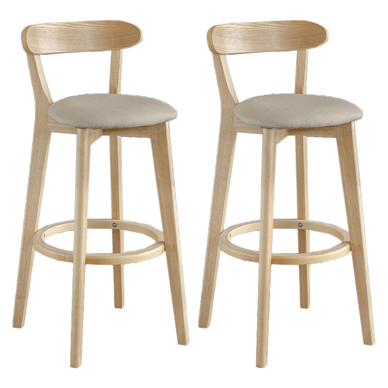 Scandinavian Matte Finish Upholstered Bar Stools Living Room Footrest Stool