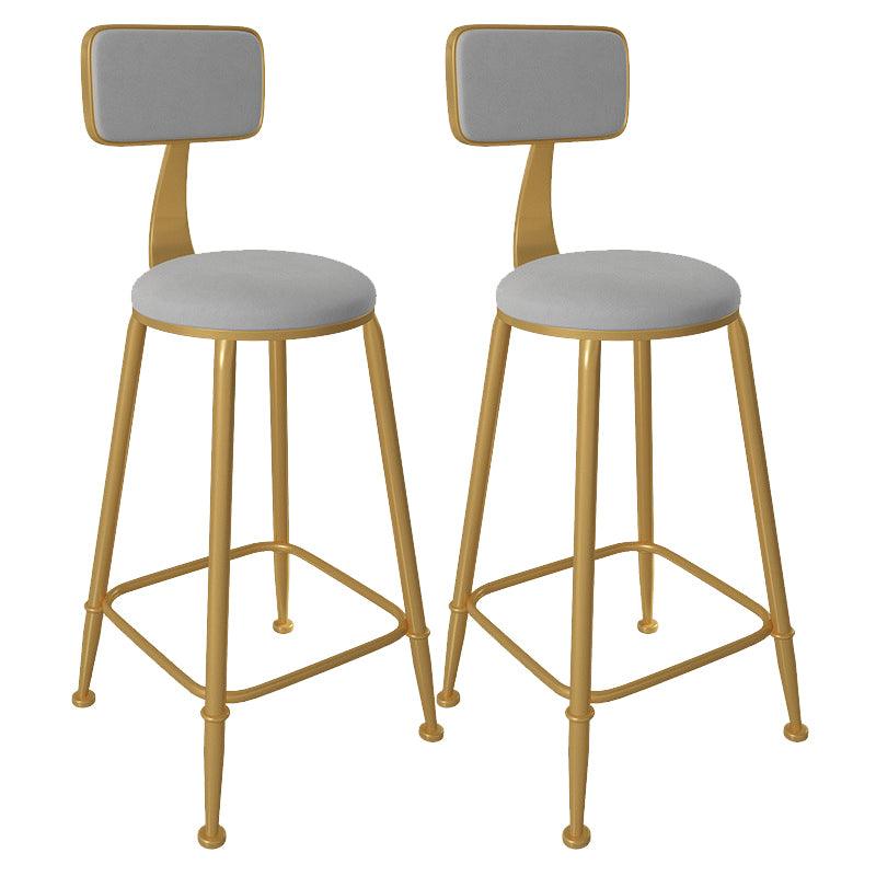 Glam Low Back Living Room Stool Matte Finish Velvet Counter Stool