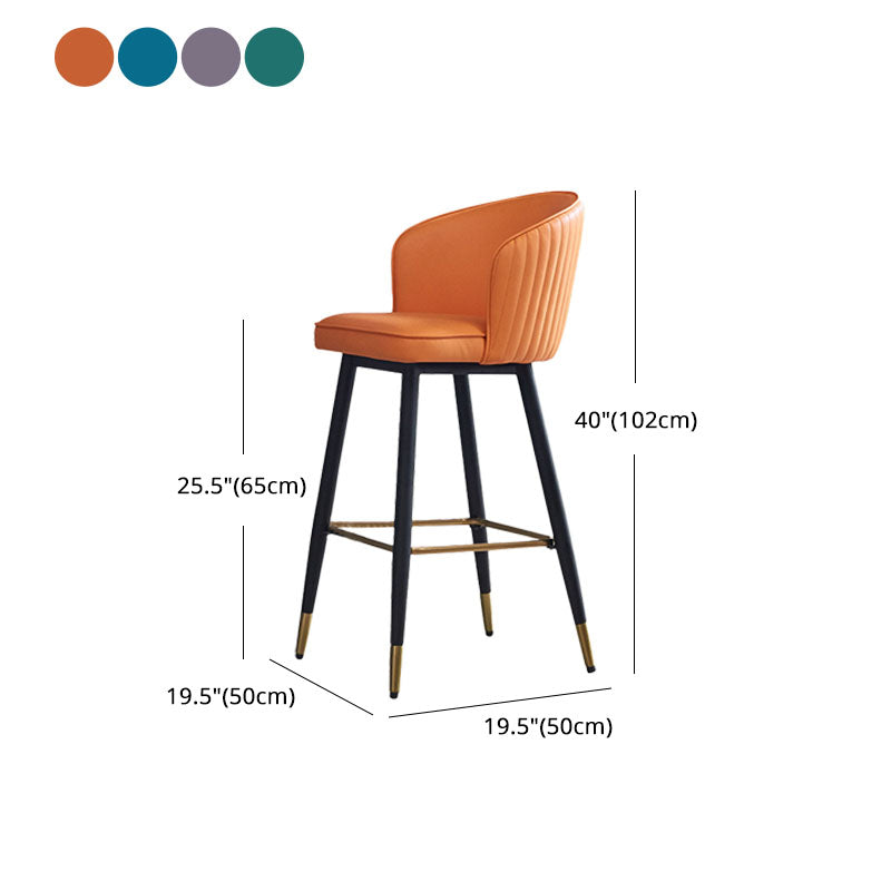 Scandinavian Footrest Home Stool Matte Finish Upholstered Bar Stools