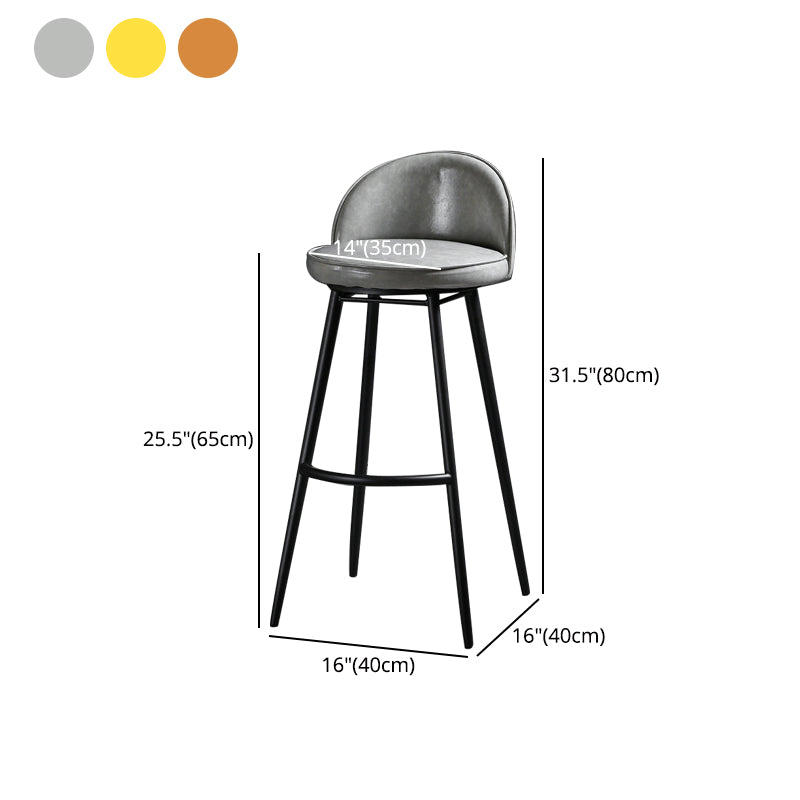 Contemporary Restaurant Footrest Stool Matte Finish Leather Barstool