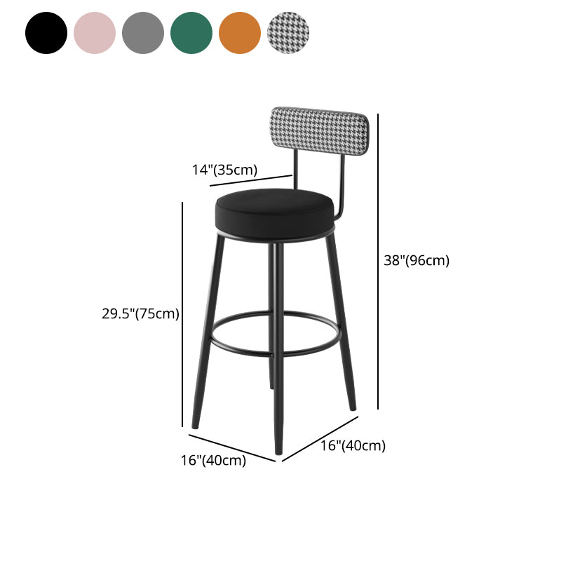 Scandinavian Matte Finish Velvet Counter Stool Footrest Coffee Shop Barstool