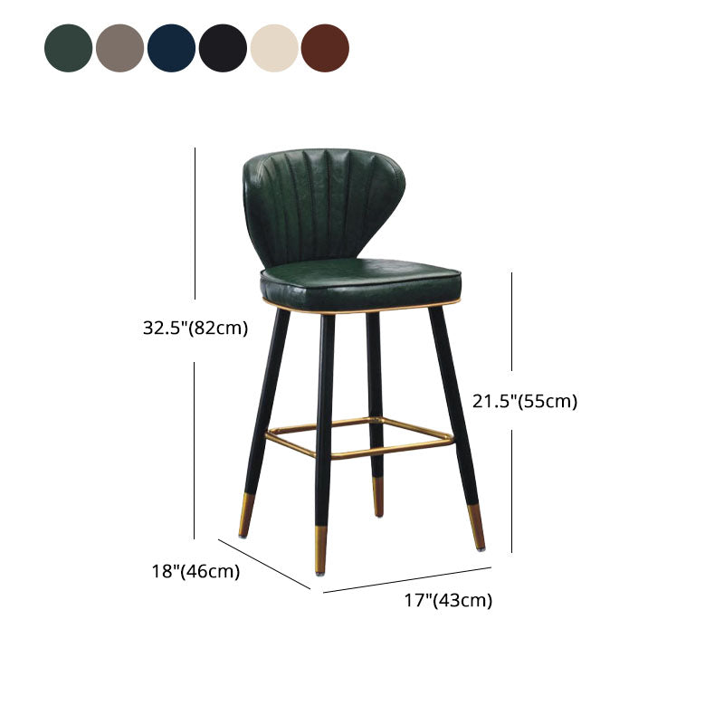 Contemporary Matte Finish Leather Barstool Footrest Reception Stool