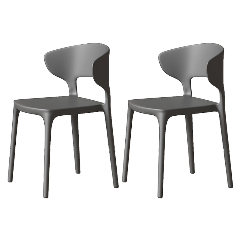 Minimalist Plastic Dining Armless Chair Colorful Wingback Side Chair