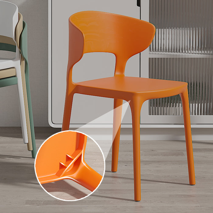 Minimalist Plastic Dining Armless Chair Colorful Wingback Side Chair