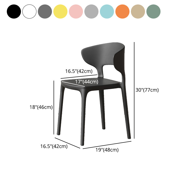 Minimalist Plastic Dining Armless Chair Colorful Wingback Side Chair
