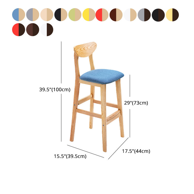 Scandinavian Solid Wood Home 28-inch Stool Matte Finish Footrest Barstool