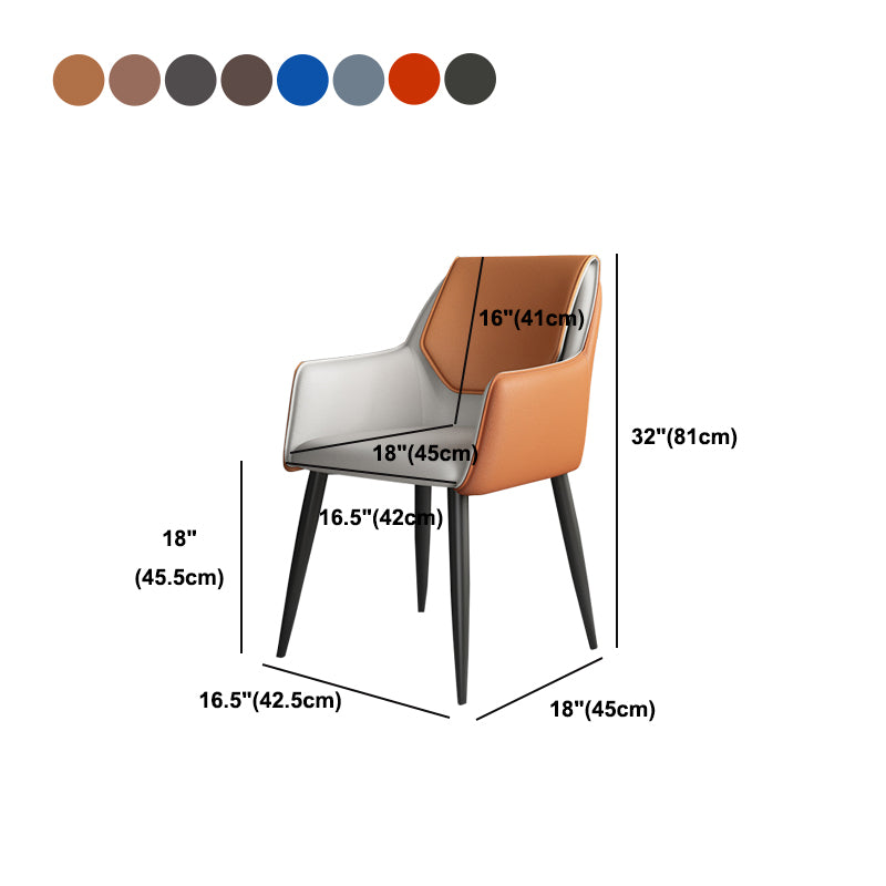 Modern Design Arm Solid Back Side Chairs Leather Dining Side Chair