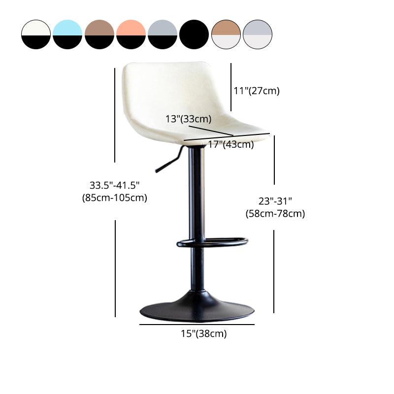 Contemporary Adjustable Footrest Barstool Matte Finish Leather Stool