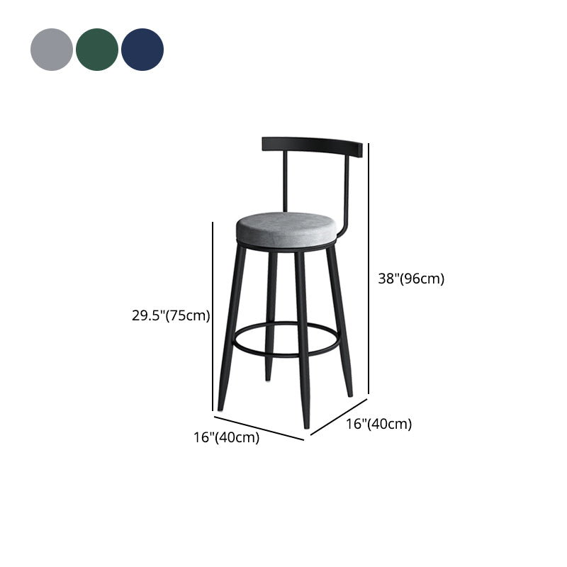 Modern Armless Backrest Counter Stool Iron Cafe Bar Stool with Velvet Cushion