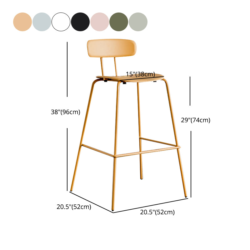 Scandinavian Milk Tea Shop Metal Bar Stool Matte Finish Footrest Stool