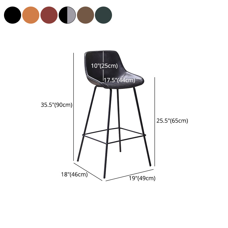 Scandinavian Coffee Shop Low Back Stool Matte Finish Leather Barstool