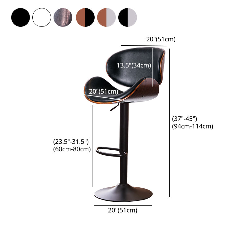 Contemporary Style Bar-stool Adjustable Leather Counter Bar Stool with Metal Legs