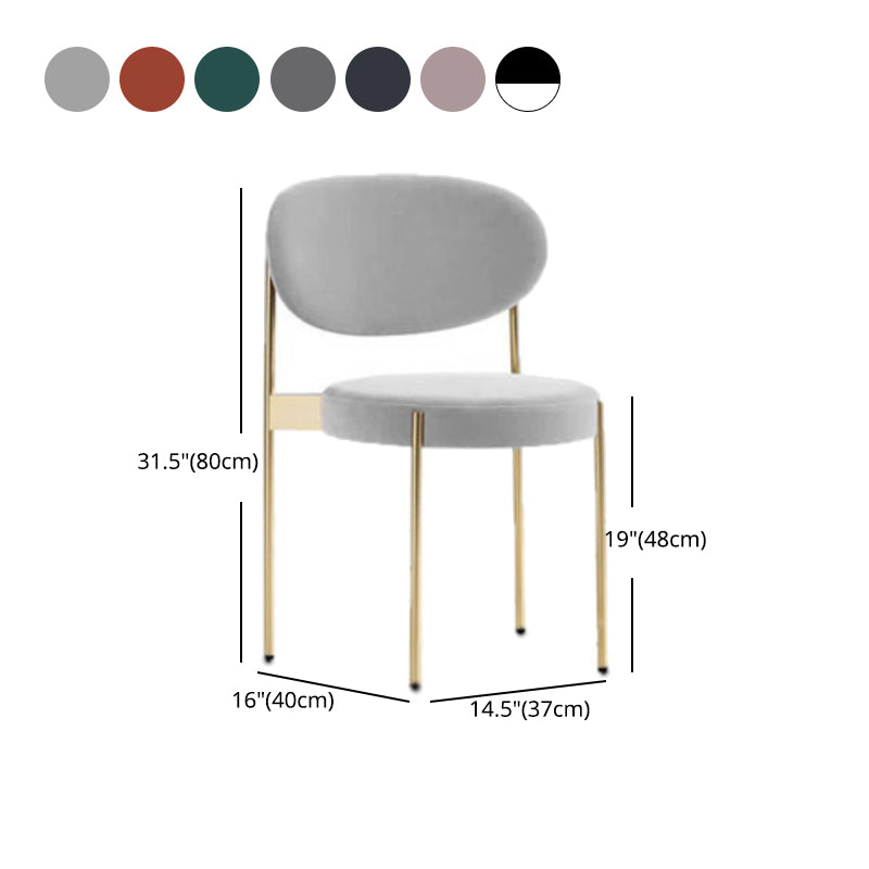 Modern Style Side Chair Open Back Armless Dining Chair for Home