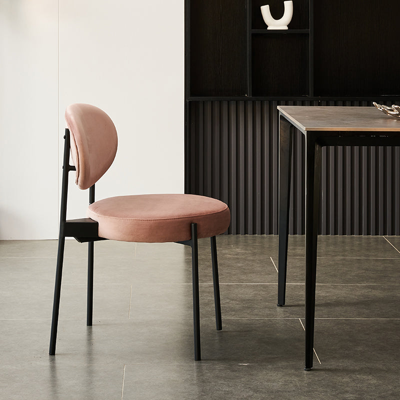 Modern Style Side Chair Open Back Dining Chair for Dining Room