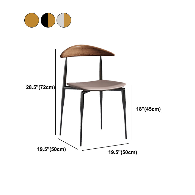Modern Style Faux Leather Chair Open Back Stackable Dining Chair