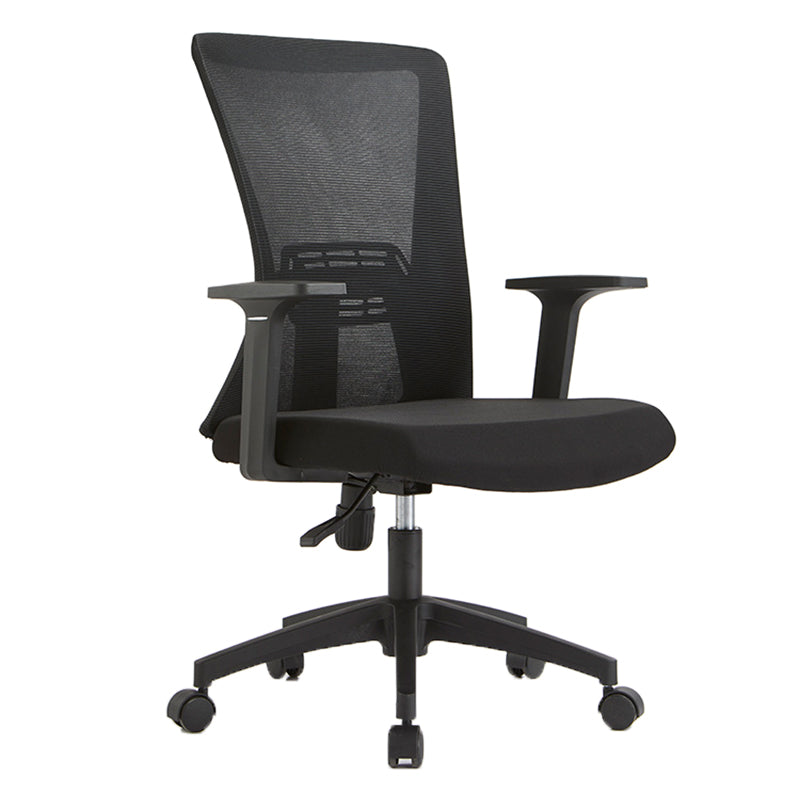Ergonomic Mesh Desk Chair Home Office Fixed Arms Office Chair