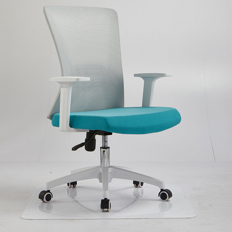 Ergonomic Mesh Desk Chair Home Office Fixed Arms Office Chair