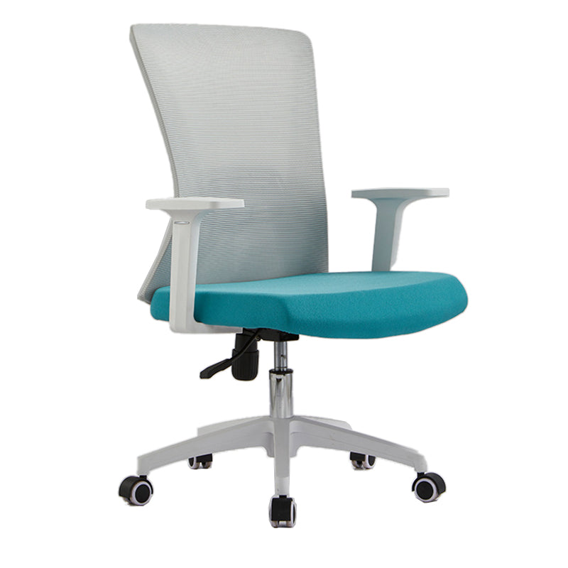 Ergonomic Mesh Desk Chair Home Office Fixed Arms Office Chair