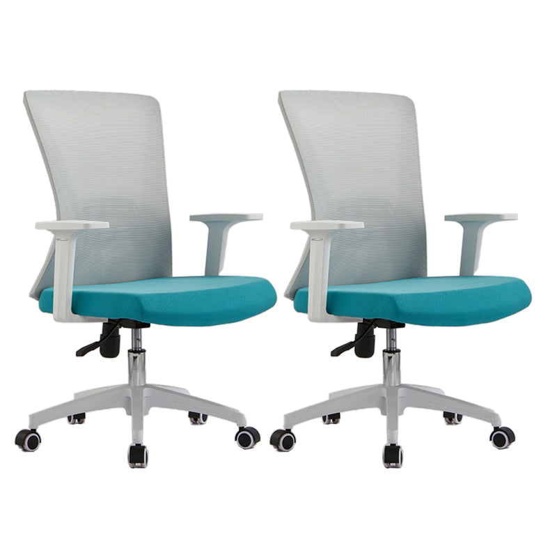 Ergonomic Mesh Desk Chair Home Office Fixed Arms Office Chair