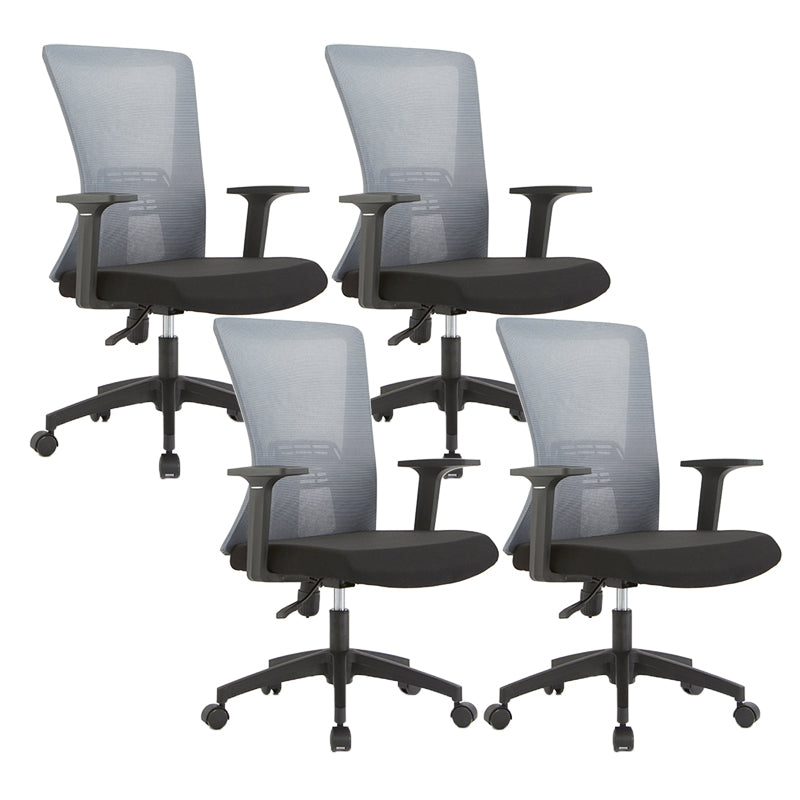 Ergonomic Mesh Desk Chair Home Office Fixed Arms Office Chair