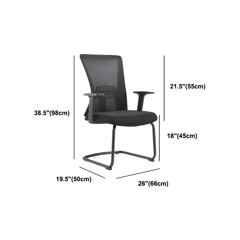 Ergonomic Mesh Desk Chair Home Office Fixed Arms Office Chair