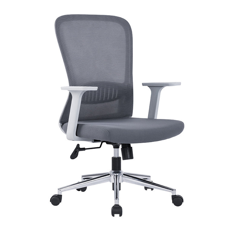 Ergonomic Mesh Desk Chair Modern Style Fixed Arms Chair with Swivel Casters