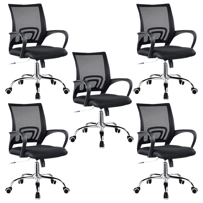 Ergonomic Mesh Task Chair Modern & Contemporary Fixed Arms Office Chair