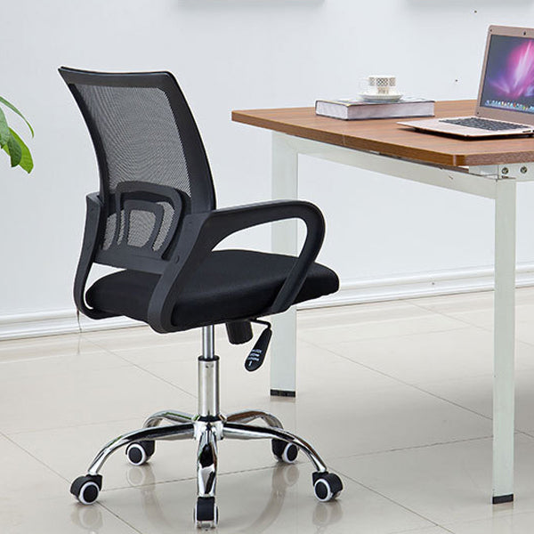 Ergonomic Mesh Task Chair Modern & Contemporary Fixed Arms Office Chair