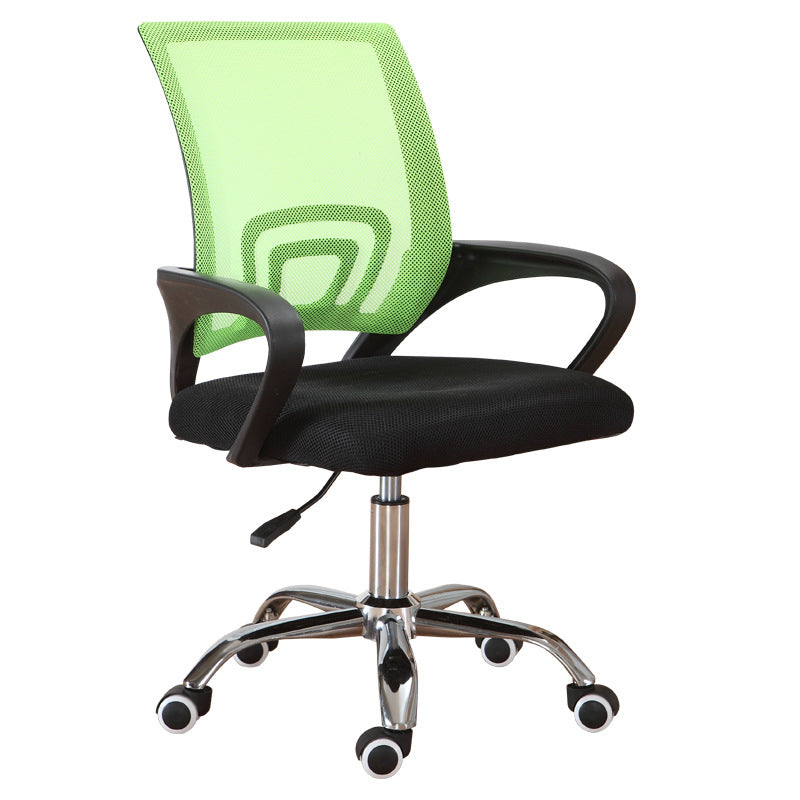 Ergonomic Mesh Task Chair Modern & Contemporary Fixed Arms Office Chair