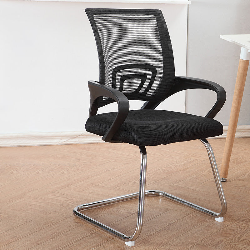 Ergonomic Mesh Task Chair Modern & Contemporary Fixed Arms Office Chair