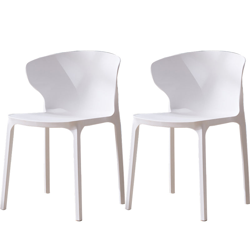 Scandinavian Plastic Side Chair Wingback Kitchen Dining Room Chair