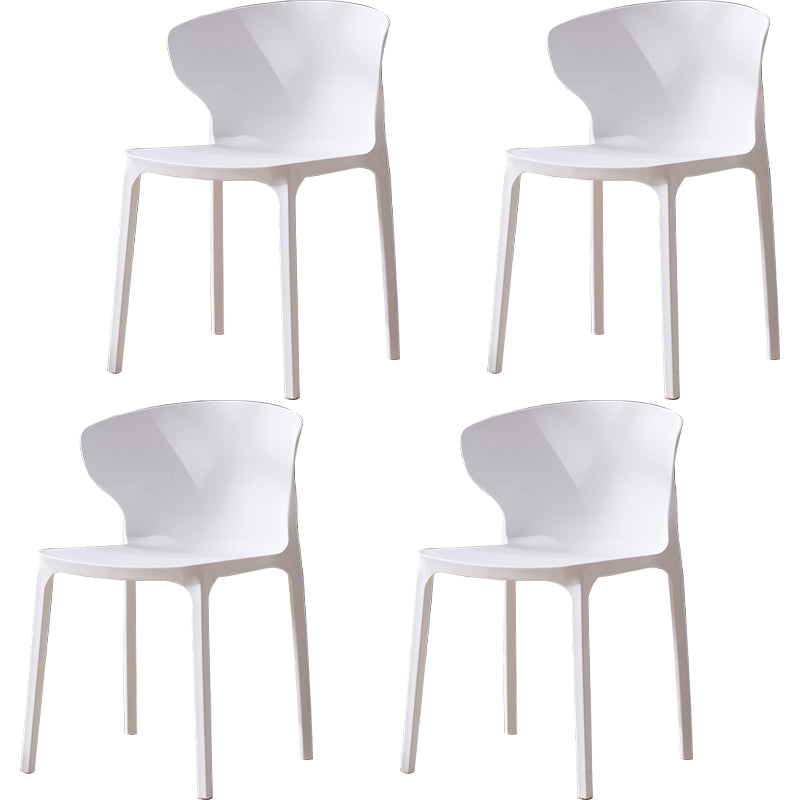 Scandinavian Plastic Side Chair Wingback Kitchen Dining Room Chair
