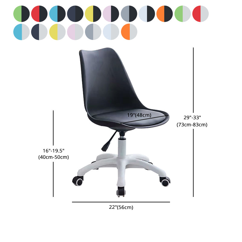 Contemporary Armless Office Chair Plastic Computer Desk Chair