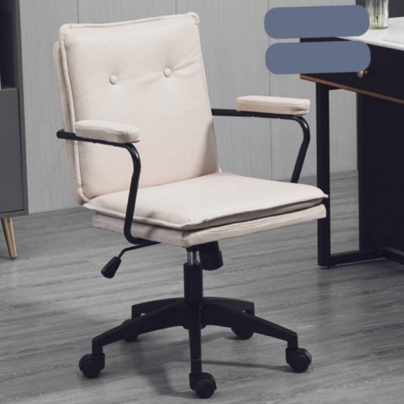 Black Frame Modern Office Chair Swivel Computer Desk Chair with Padded Arms