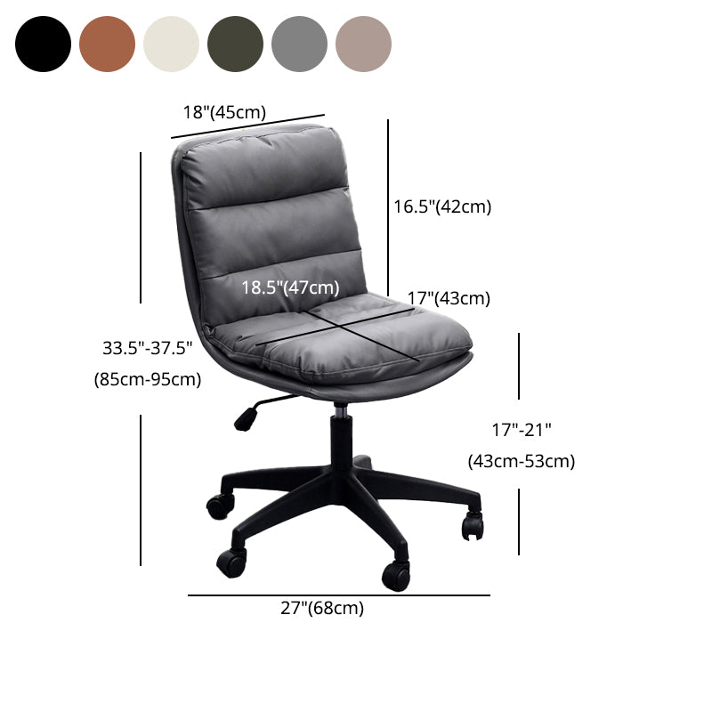 Black Nylon Base Contemporary Office Chair Swivel Computer Desk Chair